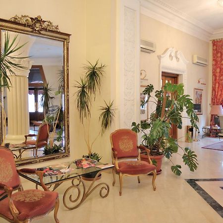 Grand Hotel Ukraine Днепър Екстериор снимка