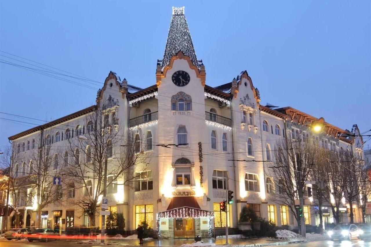 Grand Hotel Ukraine Днепър Екстериор снимка