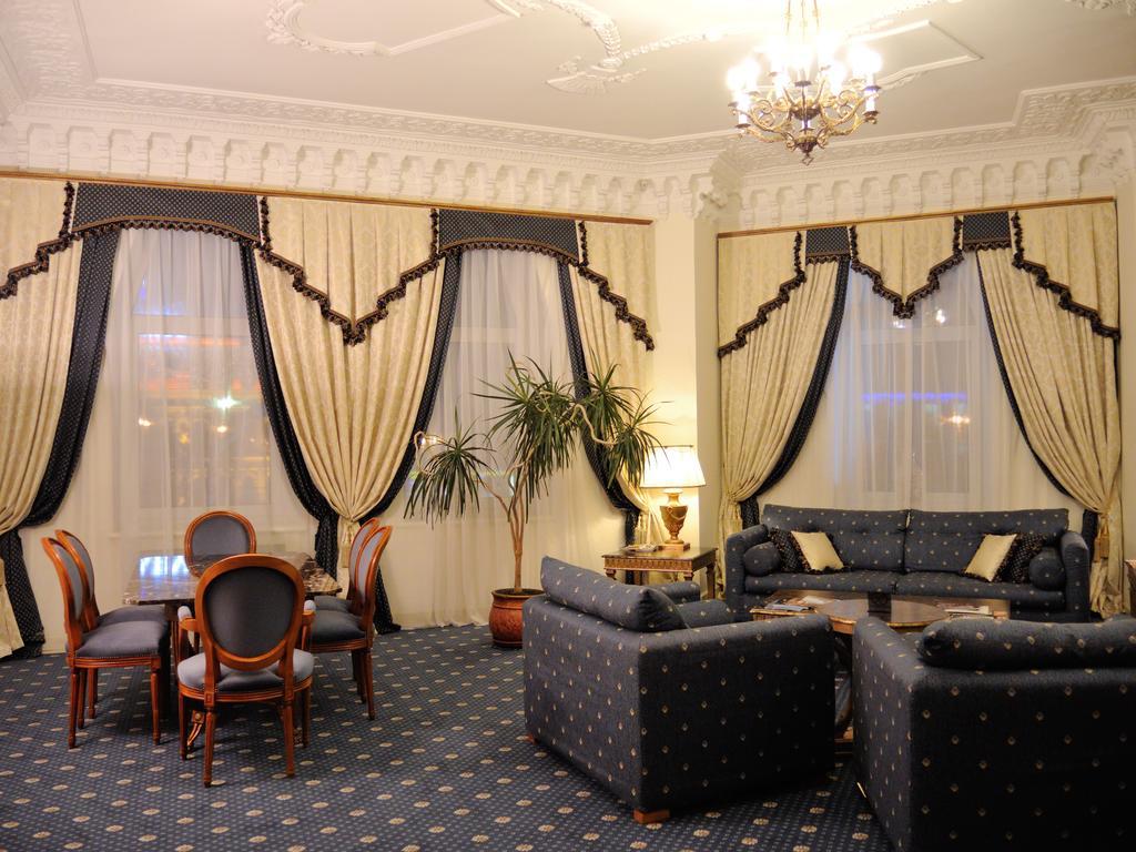 Grand Hotel Ukraine Днепър Екстериор снимка
