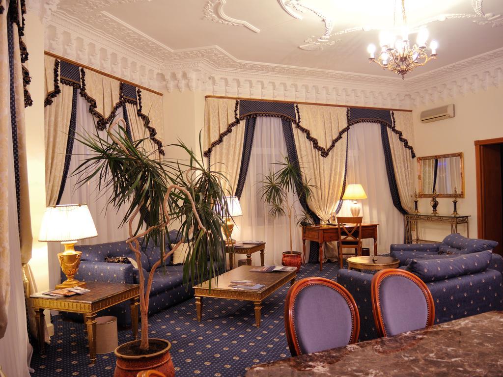 Grand Hotel Ukraine Днепър Екстериор снимка
