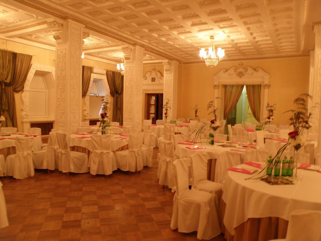 Grand Hotel Ukraine Днепър Екстериор снимка