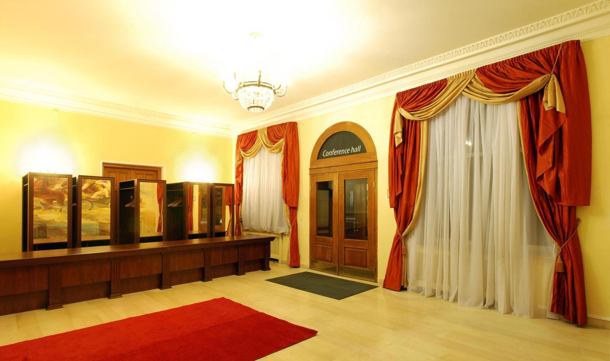 Grand Hotel Ukraine Днепър Екстериор снимка