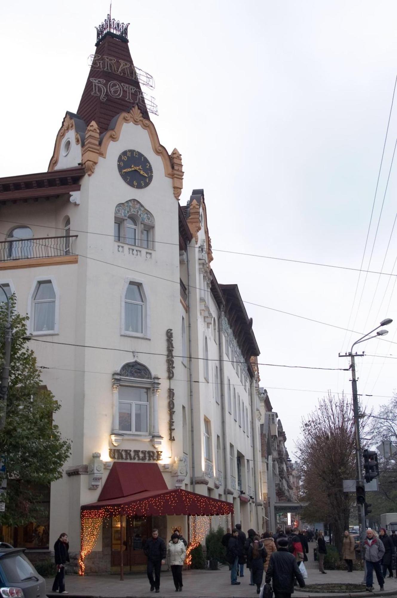 Grand Hotel Ukraine Днепър Екстериор снимка