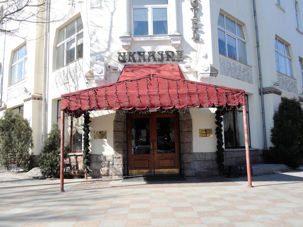 Grand Hotel Ukraine Днепър Екстериор снимка
